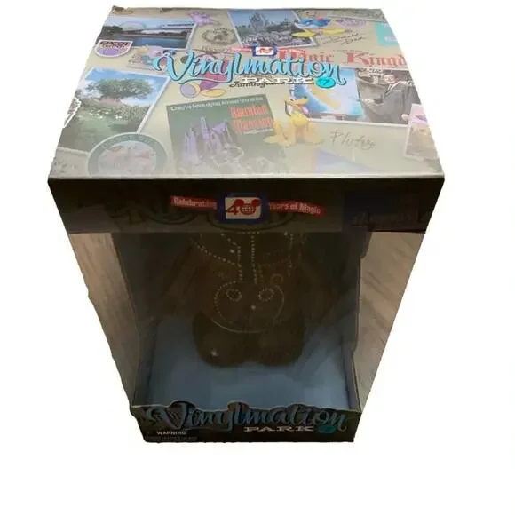 Vinylmation Main Street Electrical Parade Elliot LE 1500  Figure Retired NIB - Picture 2 of 5